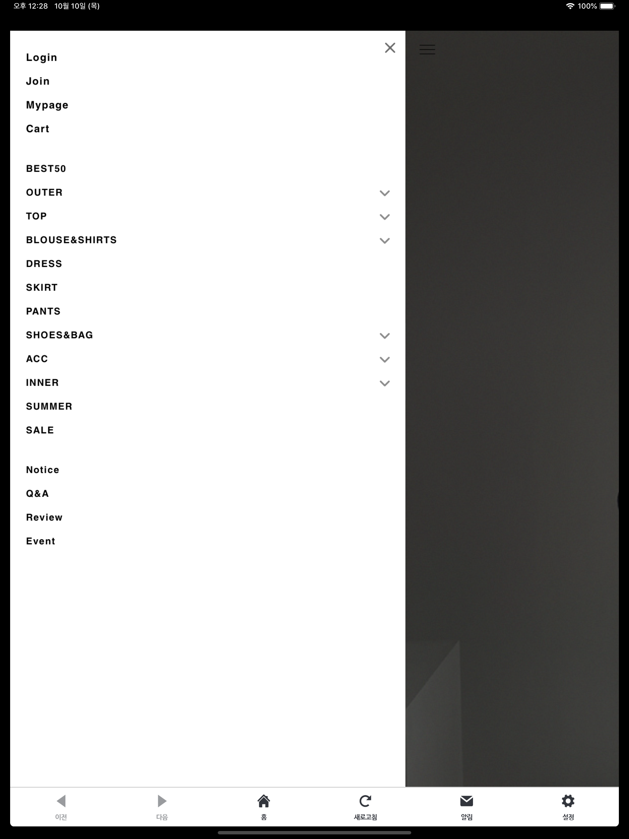 binary01
