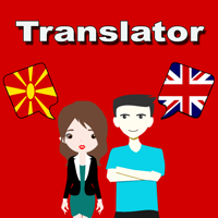English To Macedonian Trans
