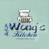 Wong's Kitchen Dublin icon