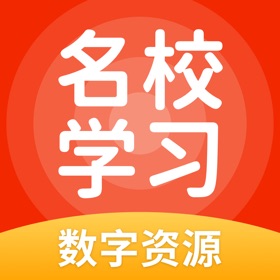 Snímky obrazovky (5) 名校学习