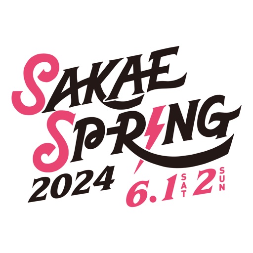 SAKAE SP-RING