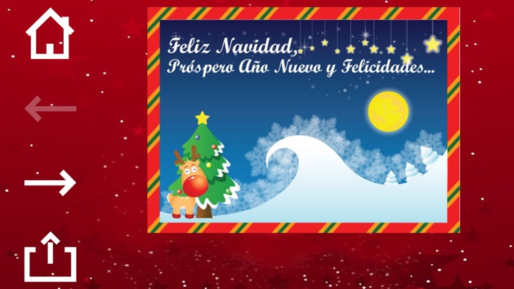 Christmas new year cards screenshot-3