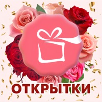 Открытки OkTools