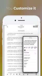 Holy Bible In Amharic screenshot