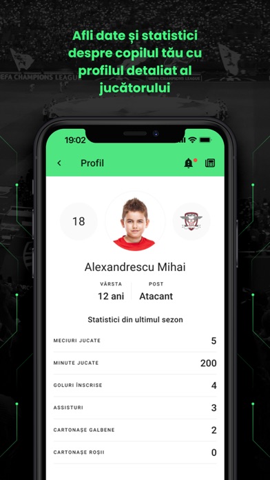 The Football Brain Screenshot
