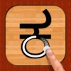 Kannada 101 - Learn to Write icon