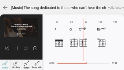 MyChord - Music Chord Finder Screenshot