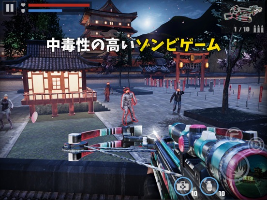 DEAD TARGET: サバイバルゾンビゲーム FPSのおすすめ画像2