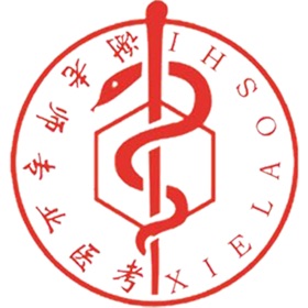 螢幕擷取畫面 (4) 谢老师线上课堂