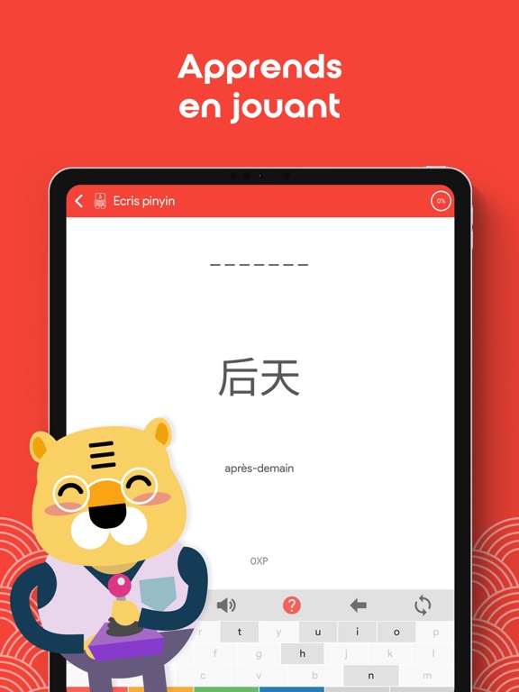 Screenshot #6 pour Chinois HSK1 Chinesimple