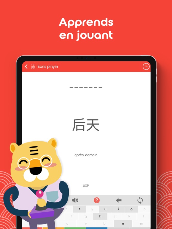 Screenshot #6 pour HSK1 Chinois Chinesimple