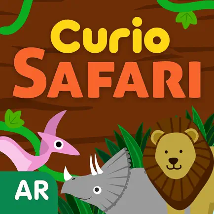 큐리오 사파리 AR / Curio Safari AR Cheats