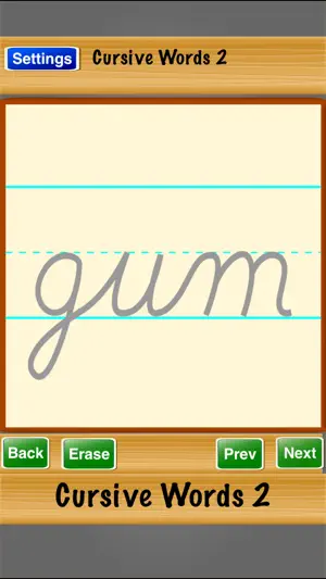 Cursive Words 2 screenshot 2