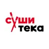 Сушитека contact information