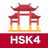 漢語HSK4聴解練習 - iPadアプリ