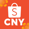Shopee: 2024 CNY Festival - SHOPEE SINGAPORE PRIVATE LIMITED