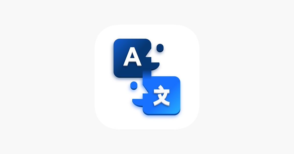 App Store에서 제공하는 번역기 Go: 언어 번역 어플. 한국어 번역기 앱