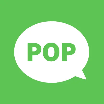 POP - Chat to the future Читы