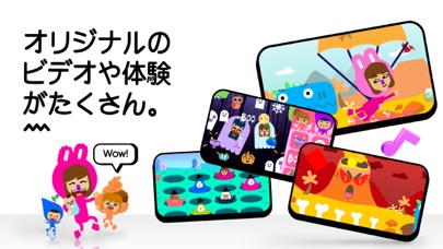 Boop Kids - スマート育児＆子ども向けゲームのおすすめ画像7