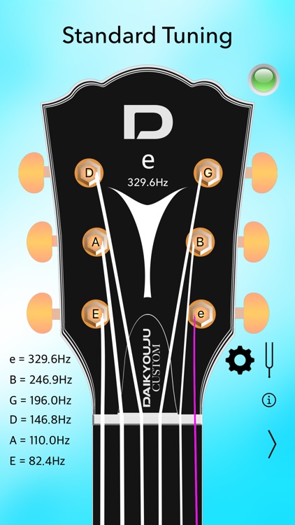Acoustic Guitar Tuner Lite