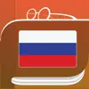 Russian Dictionary & Thesaurus App Support