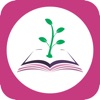 Grow In Wisdom icon