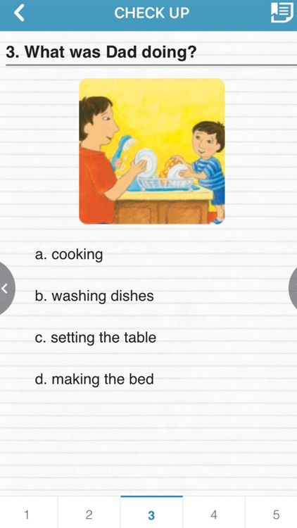 하이라이츠 라이브러리