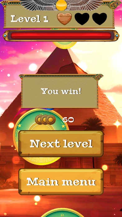 Magical Sunrise of Egypt Screenshot
