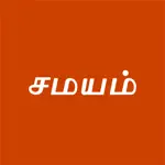 Tamil Samayam App Support