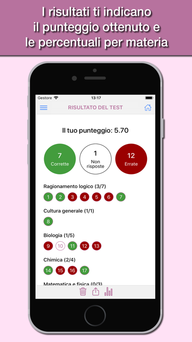 Hoepli Test Medicinaのおすすめ画像4