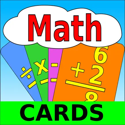 Ace Math Flash Cards Читы