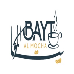 Bayt Almocha