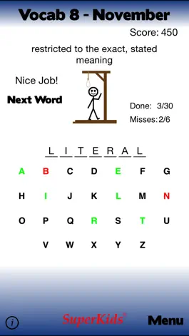 Game screenshot 8th Grade Vocabulary apk
