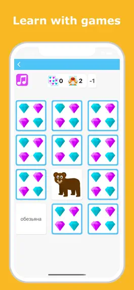 Game screenshot Learn Russian - LuvLingua apk
