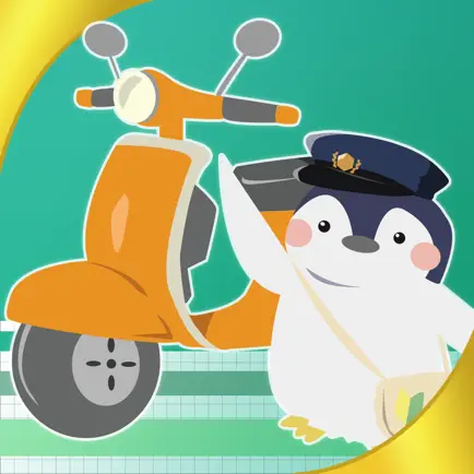 原付免許500問 - バイク免許の学科試験問題集アプリ Читы