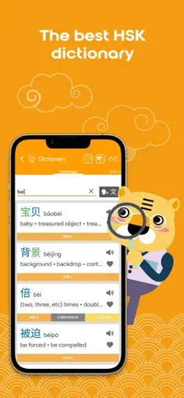 Game screenshot Learn Chinese HSK4 Chinesimple apk