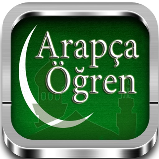 Arapça Öğrenelim Pro icon