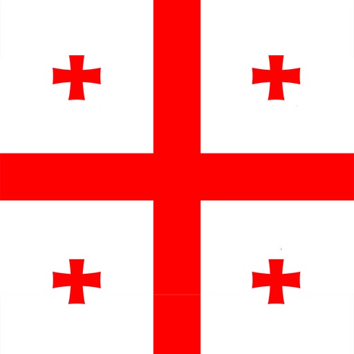 Georgian/English Dictionary icon