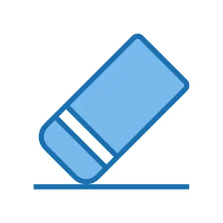 Remove Objects, People, Text Cheats