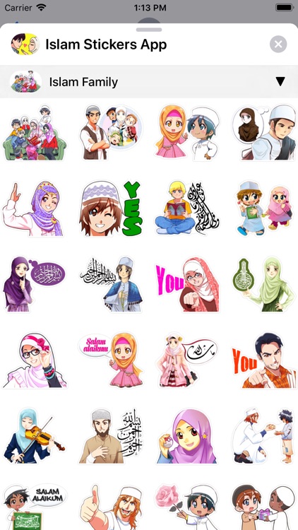 Islamic Stickers: Ramadan Eid