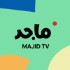 Majid Universe - عالم ماجد icon