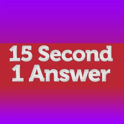 15 Sec 1 Ans Читы