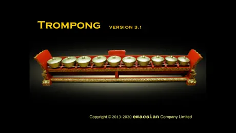 Trompong
