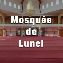 Masjid Albaraka Lunel