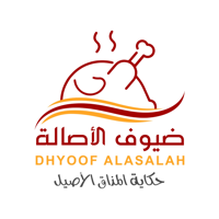 DHYOOF ALASALAH ضيوف الأصالة