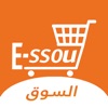 E-ssou9 icon