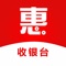 一、惠米米：专业移动支付收单APP；支持微信、支付宝主扫和被扫支付；信用卡、花呗都能付款；到账语音播报，防止漏单、错付；实时数据、交易流水、汇总统计，笔笔清晰随时可查。