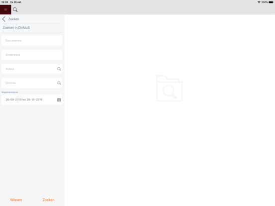 Screenshot #5 pour Unisys Work V3