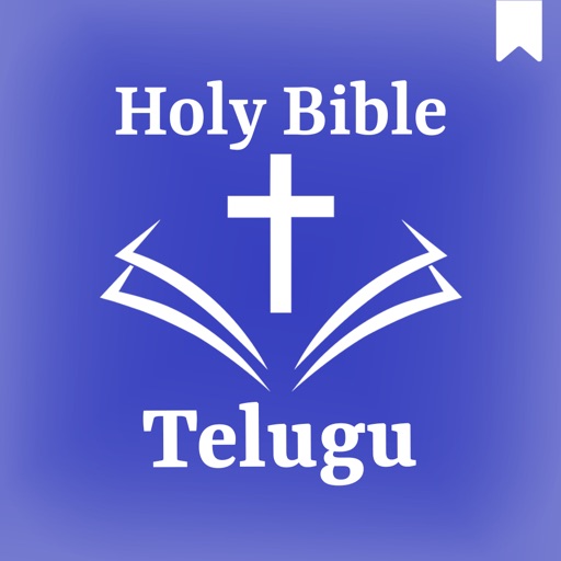 Telugu Bible Audio icon
