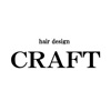 hair design CRAFT（ヘアーデザインクラフト） icon